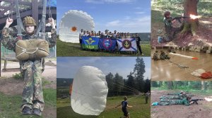 АРТ Личность ДЕСАНТ 2025