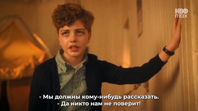 Оно: Добро пожаловать в Дерри - Русский трейлер(субтитры) смотреть онлайн