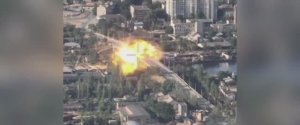 🔥Уничтожение моста в Херсоне. Красивое.