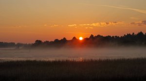 Утренний рассвет КиШ