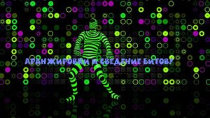 LAVi - Глупая девчонка (Cover)