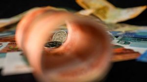 Эксперты спрогнозировали курс рубля на август