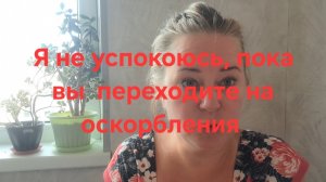 По следам ваших комментариев/жду ответа