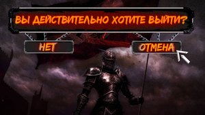 Аудиокнига - Дракон во тьме | Магия | Lit RPG | Приключение | 1 часть