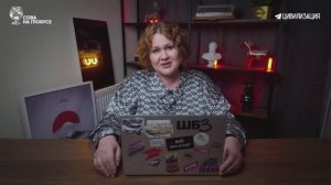 «Сова на глобусе». Что делать с ведьмой?