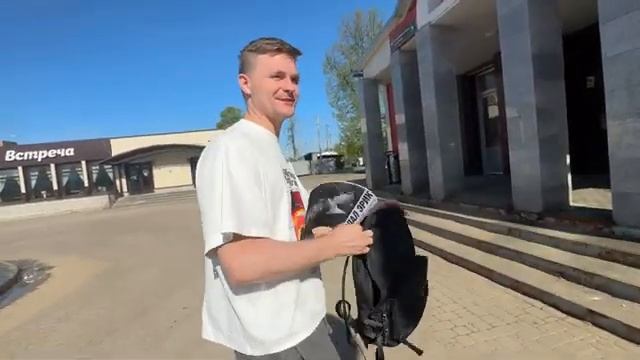 . смотреть онлайн