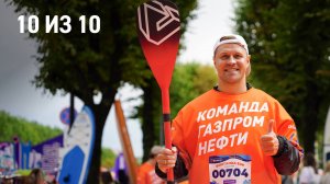 10 лет фестивалю «Фонтанка SUP»