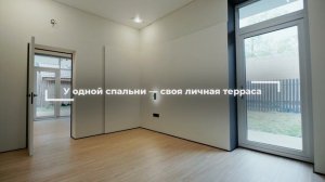 🌳 Лесная сказка в стиле Хай-тек в_Видном 🌳