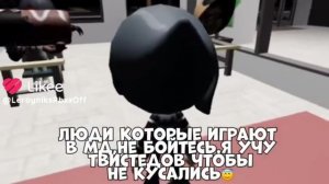 не бойтесь🥰