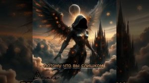 Прописные истины