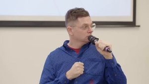 Почему страшно заявить о себе?