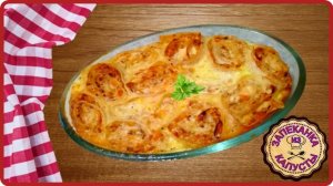 Сочное Ароматное и очень Вкусное блюдо__ЗАПЕКАНКА ИЗ КАПУСТЫ