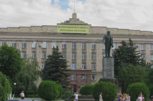 ШФ НПИ, ФМЛ, выпуск 1985 года