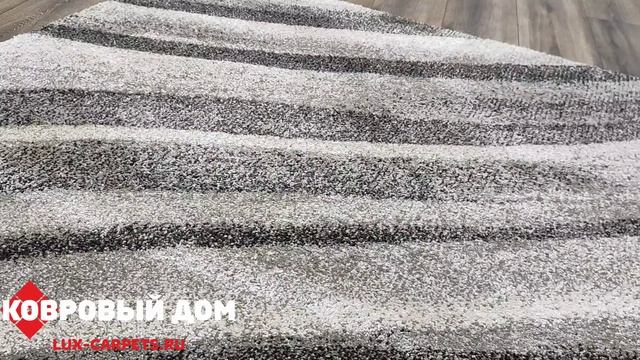 Ковер Shaggy квадрат 1,6х1,6 UMBRIA Bal 714 56205853 #коврыкраснодар #дизайнгостиной #rug #интерьер смотреть онлайн