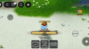 Мы нашли с марвеном ценные камни