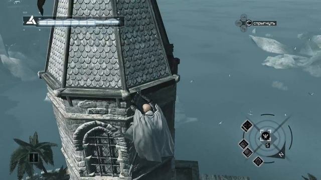 AssassinsCreed 1 Прохождение № 8 без комм.