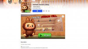 Roblox Побег из тюрьмы Лабубу