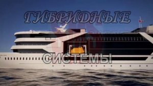 Баргузин