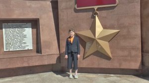 "Золотая звёздочка Москвы" - София Брехова (2022)