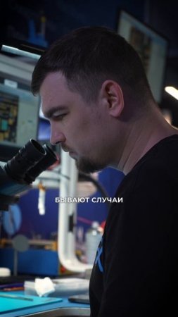Про обнаружение скрытых проблем