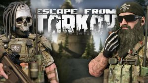 Биг Пайп Big Pipe с гранатометом Боссы Отступников Escape From Tarkov Таможня
