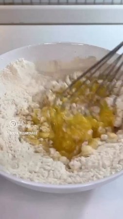Апельсиновый пирог 🍊