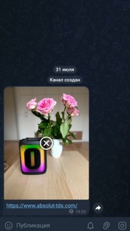 Радио-Техника — это надежная электроника для жизни, работы и отдыха.