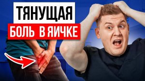 ОБНАРУЖИЛИ ОБРАЗОВАНИЕ СПУСТЯ 28 ЛЕТ