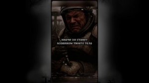 Ты попал в Карбон