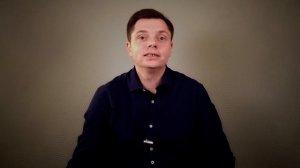 УДИВЛЕНИЕ. Несколько минут на чувство. Логинов Константин.