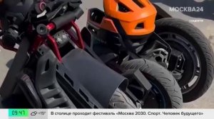 Автоэксперты заговорили об ужесточении правил для электросамокатчиков - Москва 24