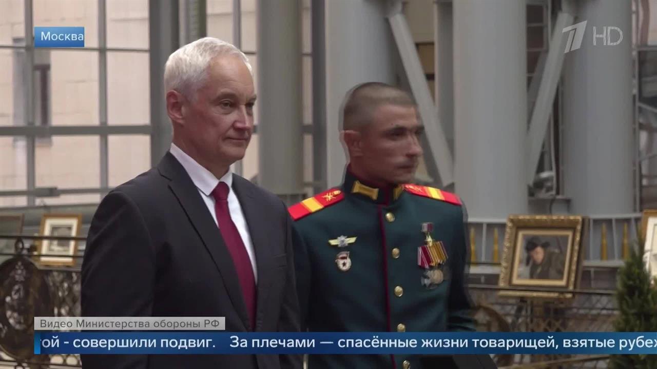 Белоусов поздравил десантников с Днем ВДВ