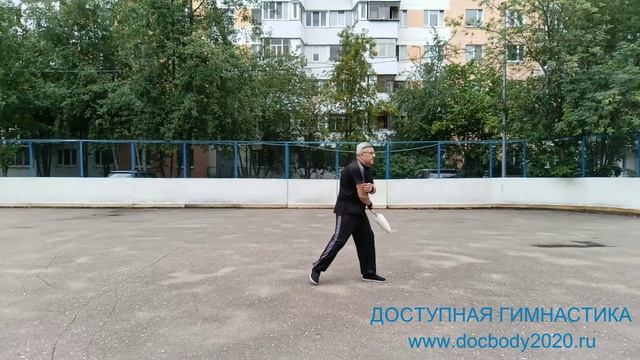 Разминка с тренировочным мечом Цзянь (11)