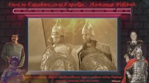 «Воины всей земли»группа "RADIO TAPOK"