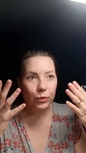 как я вечером ухаживаю за лицом. Вера Гагаринова