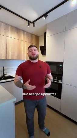 Обзор квартиры 40м2 ЖК Симпл #ремонтквартирпермь #design #ремонтквартир