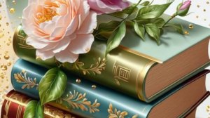 О книгах. Что прочла, что читаю и перечитываю.