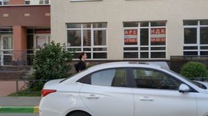 Сахарова 103