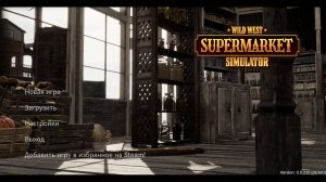 Wild West Supermarket Simulator Demo