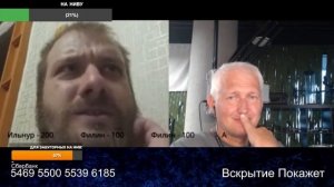 Не перевелись еще Нафани в селениях