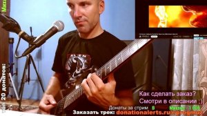 2-4 Grooves - Writing On The Wall