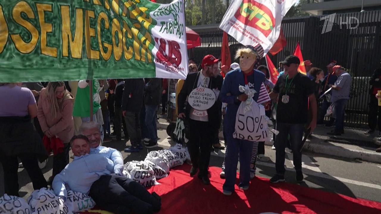 В Бразилии студенты протестуют против введения пошлин