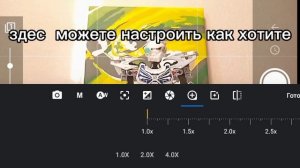 как сделать анимацию на телефоне? STOP MOTION STUDIO туториал