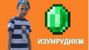 как нужно правильно бить в футболе