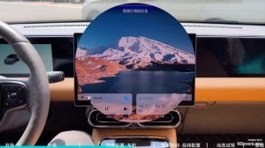 Новейшие технические достижения в Leapmotor C01 Extended Range!