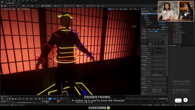 8-3 MetaHuman Retargeting Animation смотреть онлайн