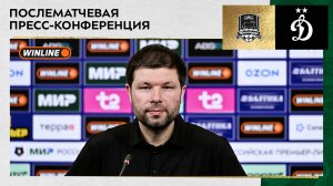 Пресс-конференция Мурада Мусаева после матча «Краснодар» – «Динамо»