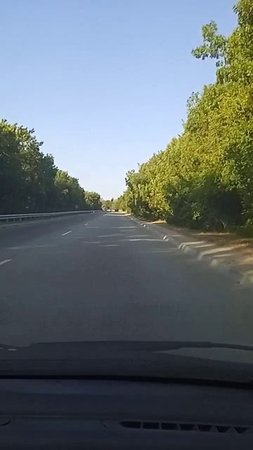 Родные края!