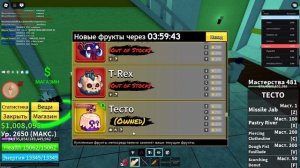 💸 5 СПОСОБОВ ФАРМА 1,000,000$ за ДЕНЬ! (АФК, Трейд, Боссы, Рейды) | Upd 20.1