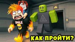 Попробуй Выбраться из бункера с Зомби в Игре Протокол Бункер в Роблокс